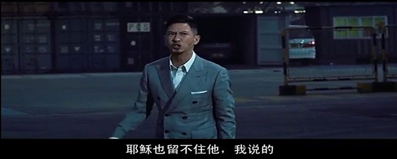 你知道我这五年是怎么过的吗是什么电影