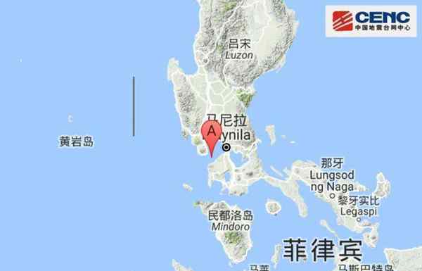 突发！地震最新消息：南海6.5级地震