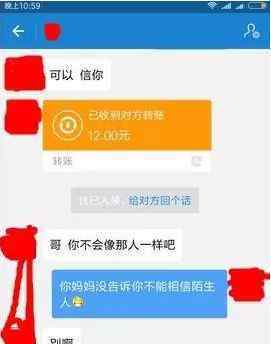 支付宝集五福正式上线 你又要参加一个“5亿元的大项目”了！