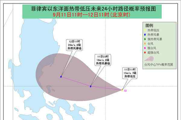 台风路径实时发布系统：第19号台风“杜苏芮”生成 杜苏芮实时路径图