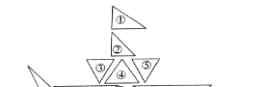 三角形教案 《三角形分类》教学设计