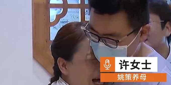 “错换人生28年”当事人姚策因肝癌晚期医治无效在北京去世