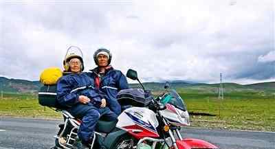 男子骑车带母亲游西藏 网友：这是孝顺还是冒险？