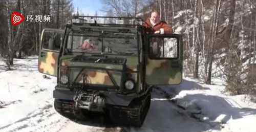68岁普京西伯利亚度假 开车在雪地中飞驰 究竟是怎么一回事?