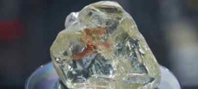 709克拉钻石拍卖 成交价653万美元
