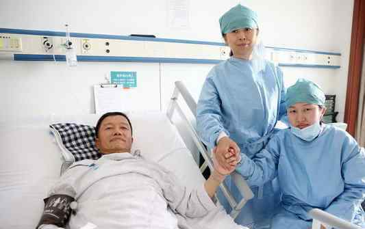 女教师割肝救父 系海南省首例亲体肝移植手术