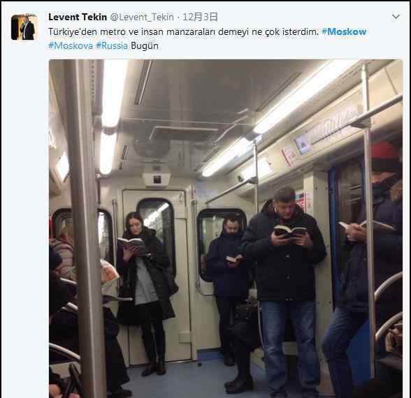 莫斯科人地铁读书引嘲讽 竟是因为地铁没有它！