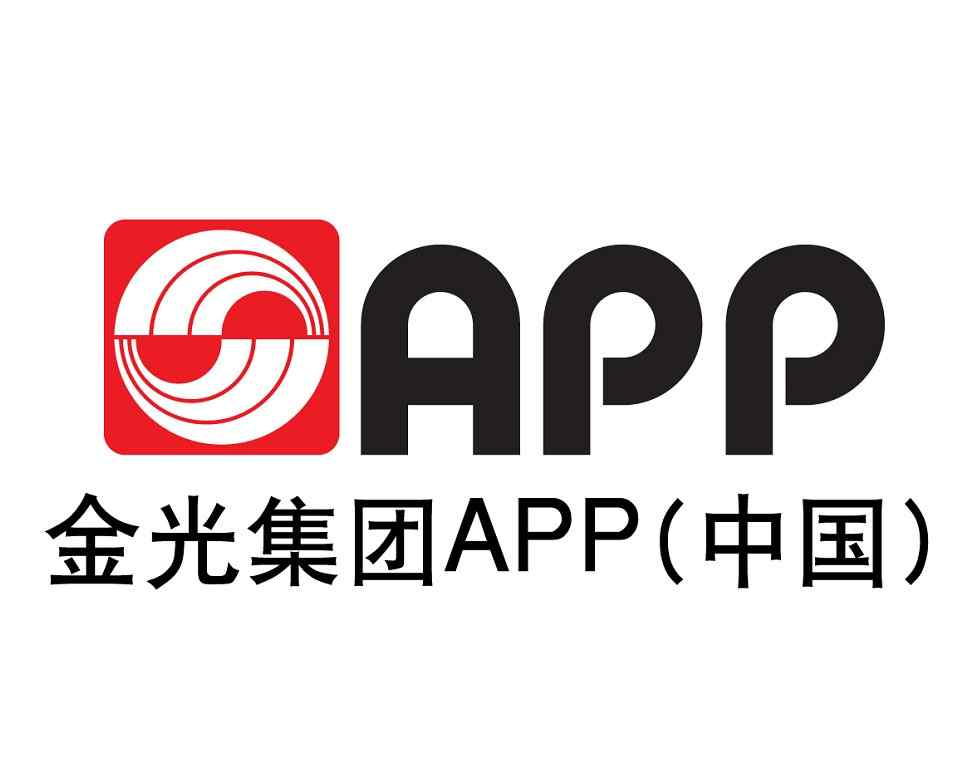 金光集团 金光集团APP（中国）旗下的工厂主营业务分别是什么