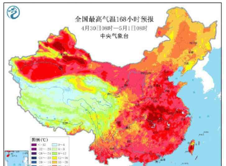 未来几天全国最高气温预报图 事件详情始末介绍！