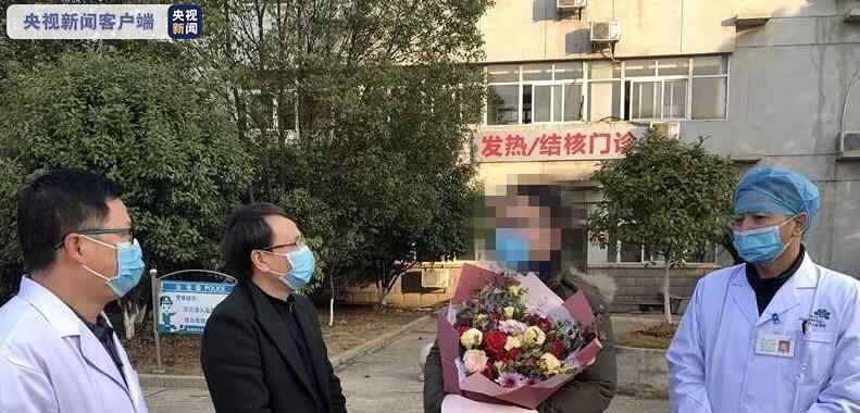 江西4例患者出院 事件的真相是什么？