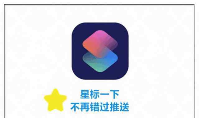 免费vip小说 iPhone黑科技浏览器：免费看Vip影视和Vip小说的神器