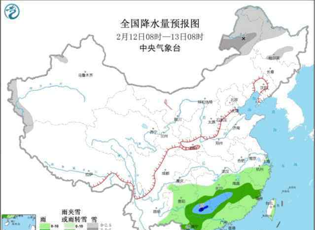 北京将迎局地暴雪 还原事发经过及背后真相！