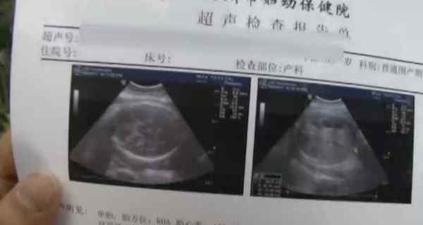 小三遭借腹生子 孩子生下来就被“情人夫妻”抱走了