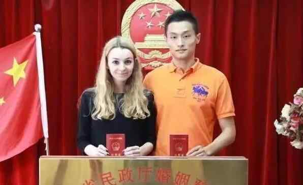 法白富美嫁中国小伙 让人羡慕嫉妒恨