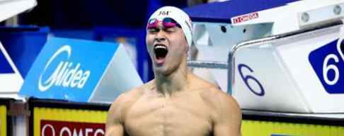 奥运冠军孙杨400自三连冠 以3分41秒38夺冠