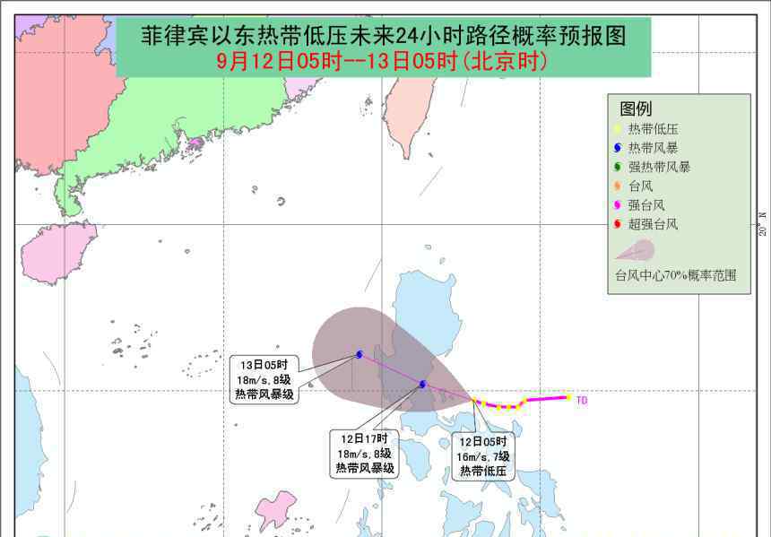 台风路径实时发布系统：第19号台风“杜苏芮”生成 杜苏芮实时路径图