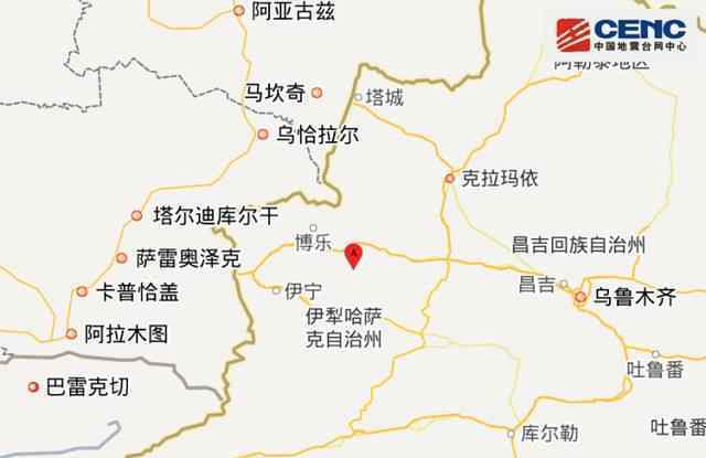 突发！新疆博尔塔拉州精河县发生6.6级地震 暂无人员伤亡