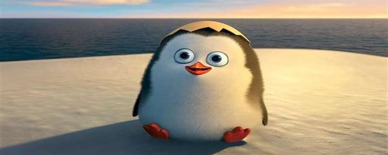 企鹅动画片名字叫什么