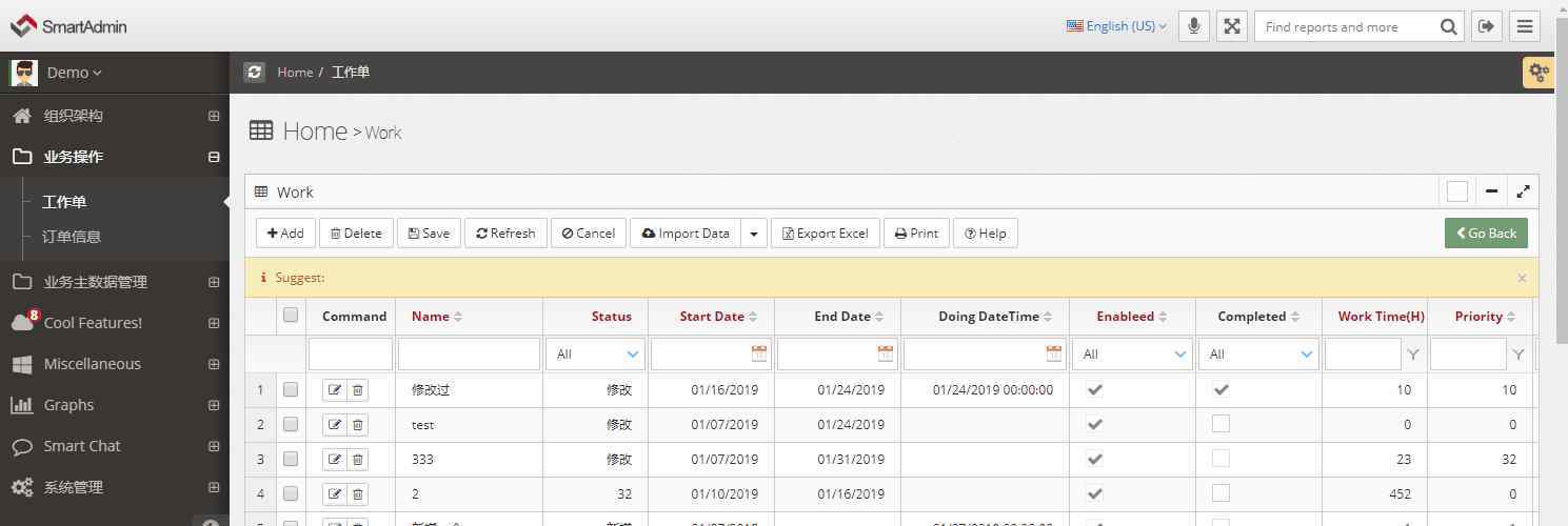 cultureinfo ASP.NET MVC5多语言切换快速实现方案