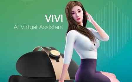 VR女友被批穿着太暴露 爱奇艺已将产品下架