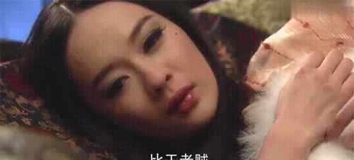 狐仙电影 真实事件改编（十五）：她是完美情人，却只想吃了你