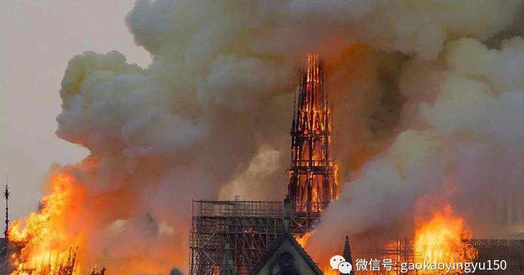 beloved 【双语】Prayers for beloved Paris icon 巴黎圣母院惨遭大火