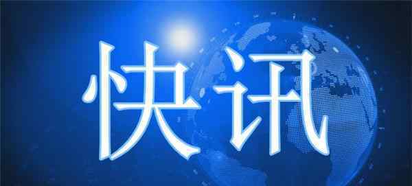 英国公知:应该派炮舰让中国赔钱 这意味着什么?