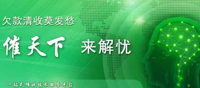 利息低的正规网贷 这四种网贷不要借了，利息高的吓人 不合法猫腻多