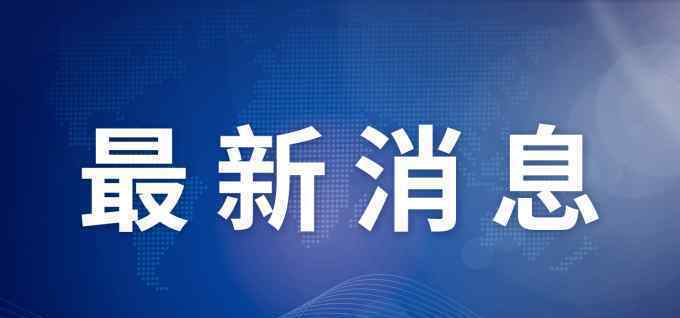 英国一连环杀手感染新冠后死亡 事情经过真相揭秘！