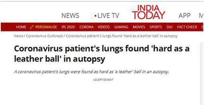 印度一新冠死者肺部硬如皮球 事件详情始末介绍！