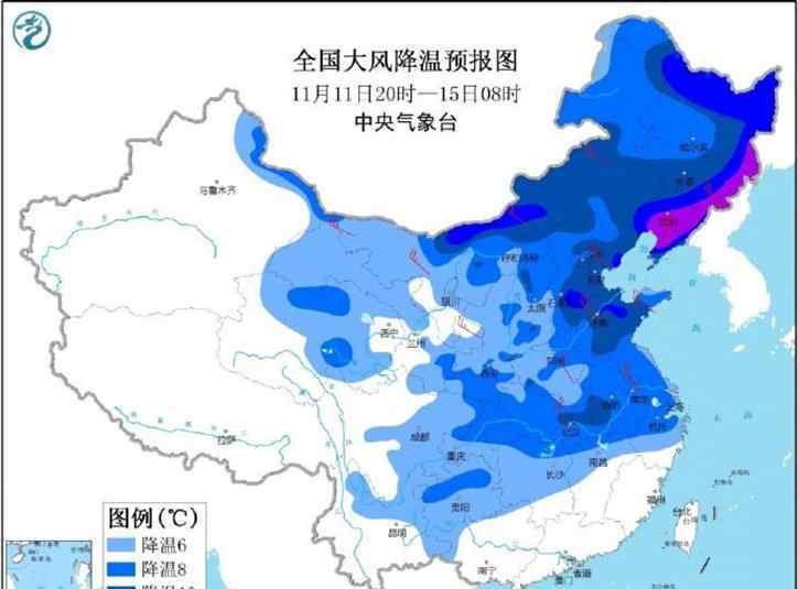 天气预报冷到发紫 到底什么情况呢？