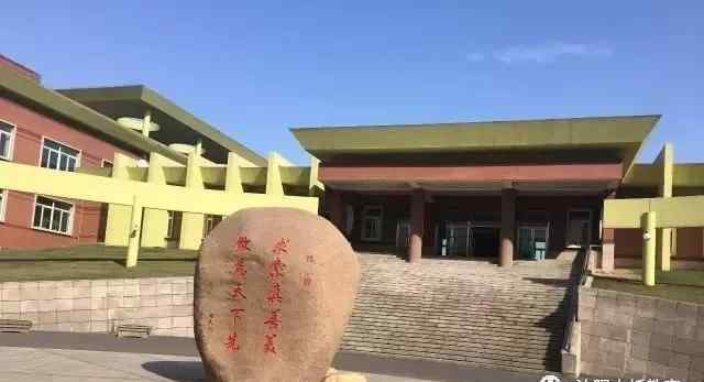 沈阳英语学校 在沈阳想让孩子出国留学，东北育才外国语必须了解！