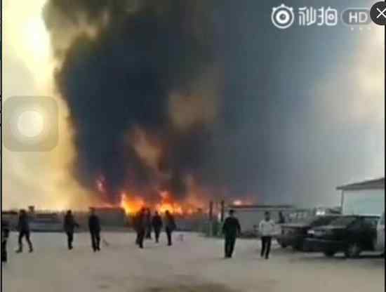 辽宁民爆公司爆炸 目前事故原因正在调查中