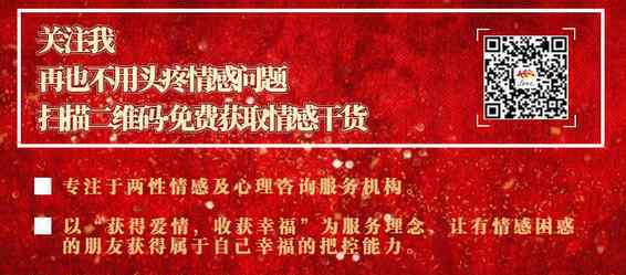 情感知识:挽回男友最有效的话怎么说 真相到底是怎样的？