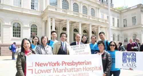 纽约25万人感染肝炎 其中华裔是肝炎的高危人群