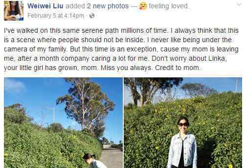 加州20岁中国女留学生寝室内自杀 断定死因为自杀