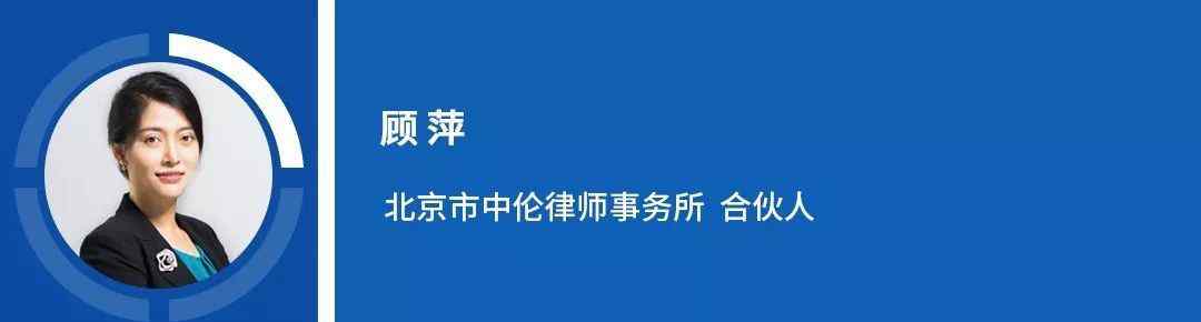 知识产权律师 中国优秀知识产权律师名录（一）