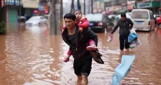 南方6省区大暴雨 到底什么情况呢？