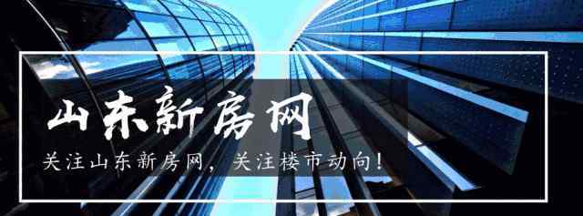 城市3米6 今年房价还能上涨7.6%？2019新一线城市排名出炉！