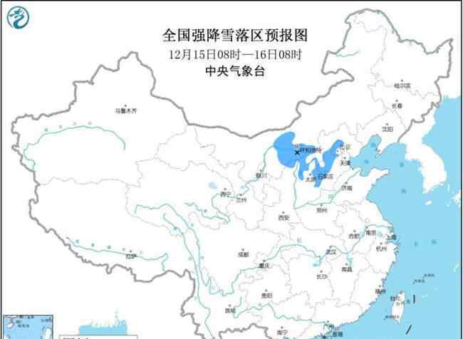 北京暴雪蓝色预警 究竟发生了什么?