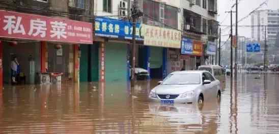 南方6省区大暴雨 到底什么情况呢？