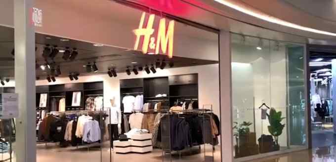H&M抵制新疆棉花 阿迪达斯、耐克、优衣库竟也持相同立场？