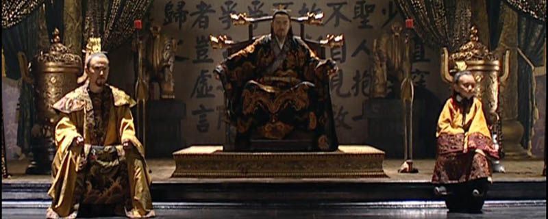 大明王朝1566被禁原因是什么