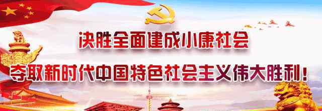 中国反邪教协会 反邪教丨当前活跃的20种邪教