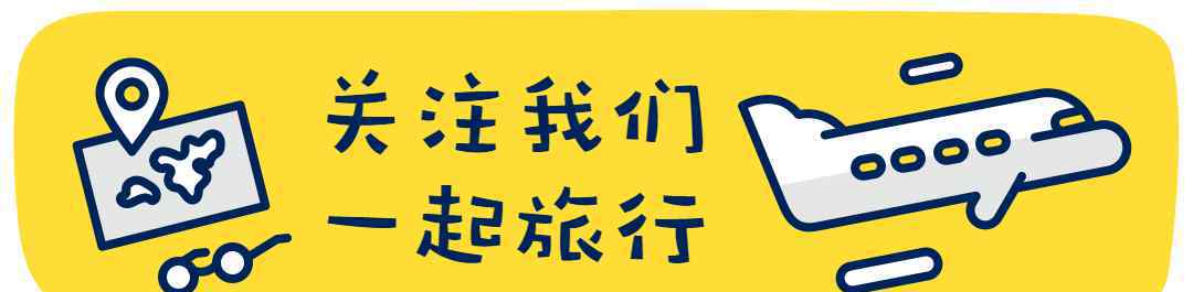 no6 世界最美十大海岛排行榜！中国一个没有，马尔代夫第六