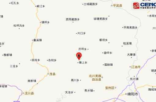 四川绵阳市北川县发生4.7级地震 4.7级地震是什么概念