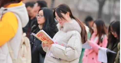 国考年轻人盯上中国老龄协会 待遇怎么样好考吗