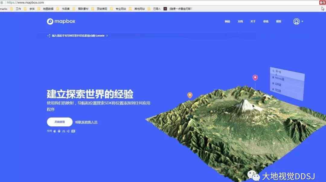 炫酷 【教程】Mapbox教你出图：今天你的图炫酷了吗？