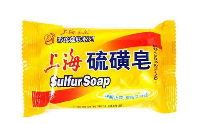 上海药皂的作用与功效 硫磺皂，硼酸皂 药皂的区别在哪里？哪款除螨好？