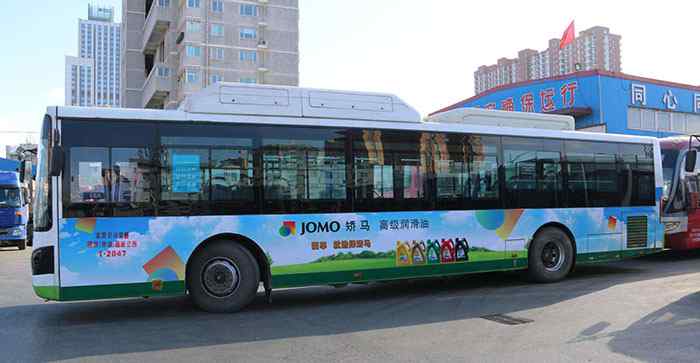 公车广告制作 如何有效地投放公交车广告？
